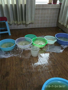 化隆室内漏水检测